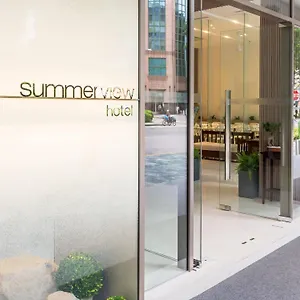 Summer View سنغافورة